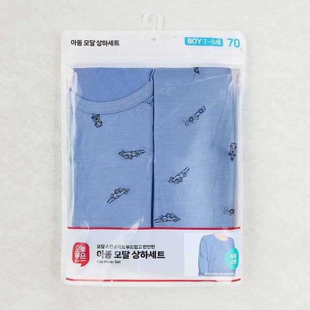 스피드카 이미지