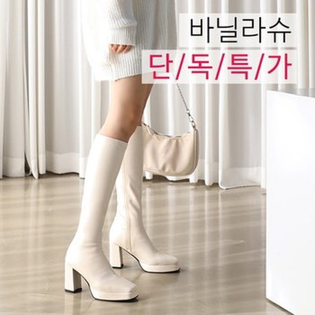 아린스 이미지