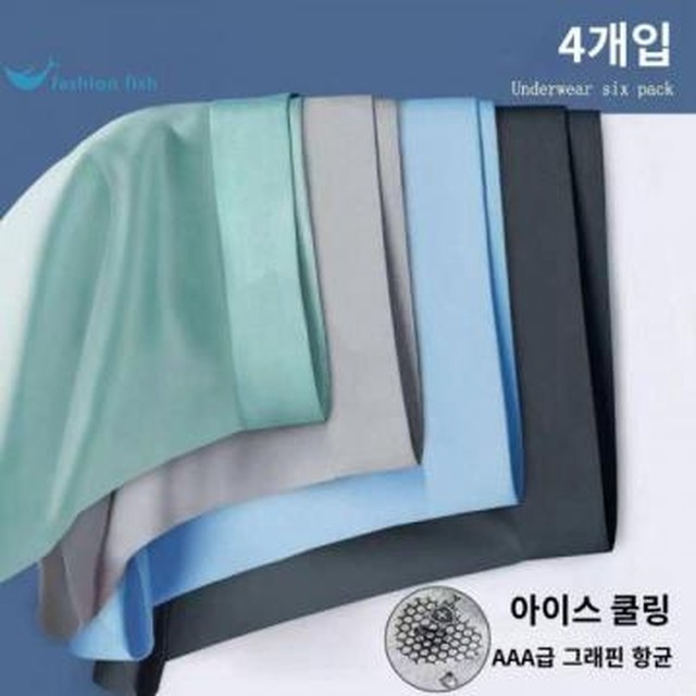 (주)쿨맥스 이미지