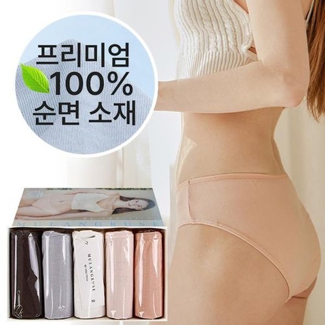 코튼제이 이미지