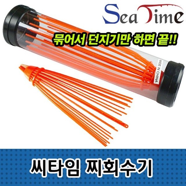 행운사 이미지