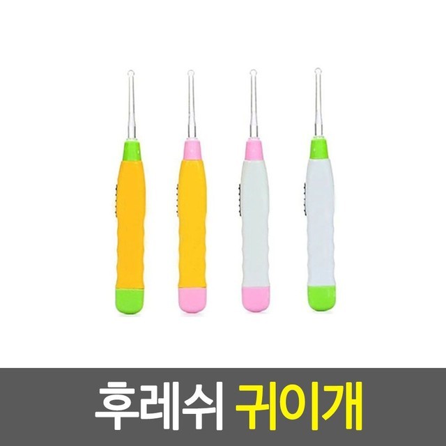 하이월드 이미지