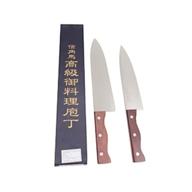 백마주방 이미지