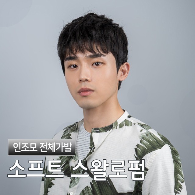 스타일굿 이미지