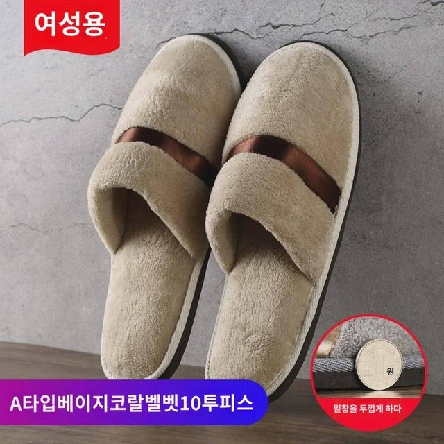 산호세탁 이미지