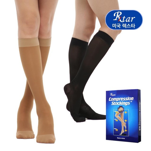 렉스타 이미지