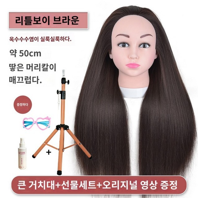 컷트보이 이미지