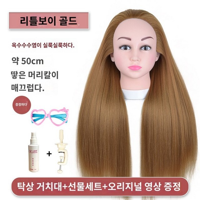 컷트보이 이미지