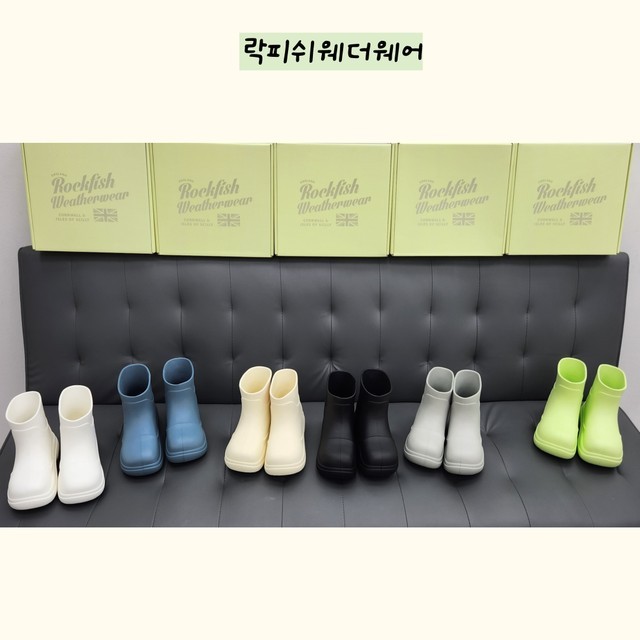 웨더 이미지