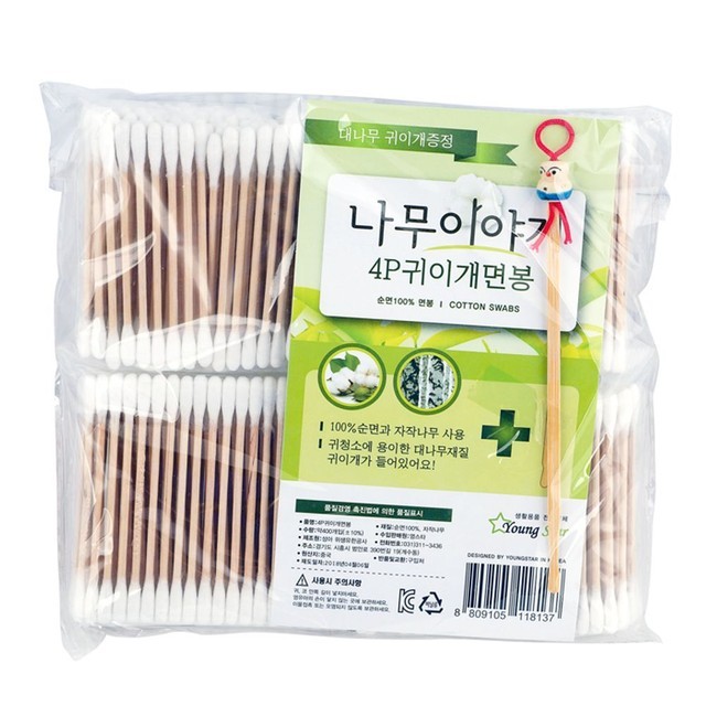 영스타가발 이미지