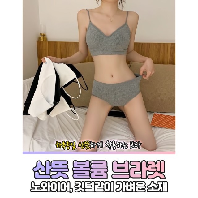 볼륨 이미지