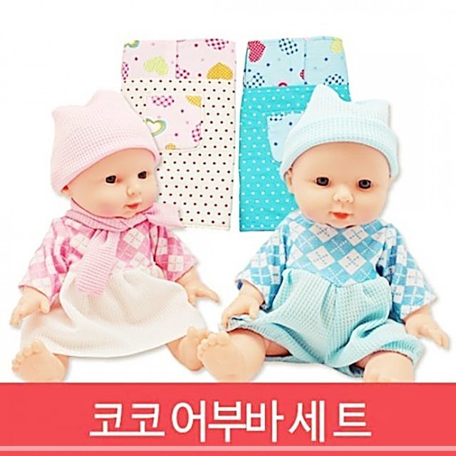 아이교육 이미지