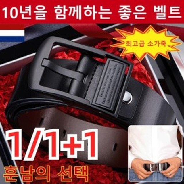 엘와이 이미지