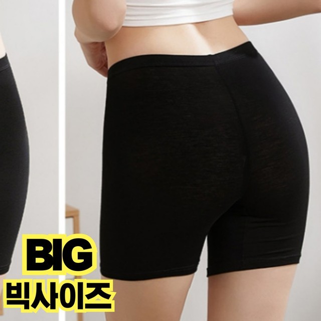주블랑 이미지