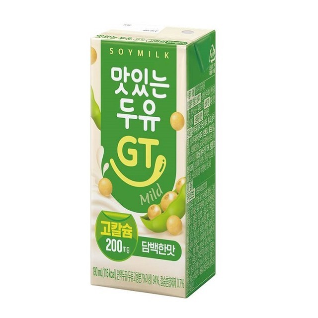 남양 이미지