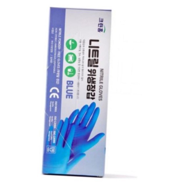 크린홈 이미지