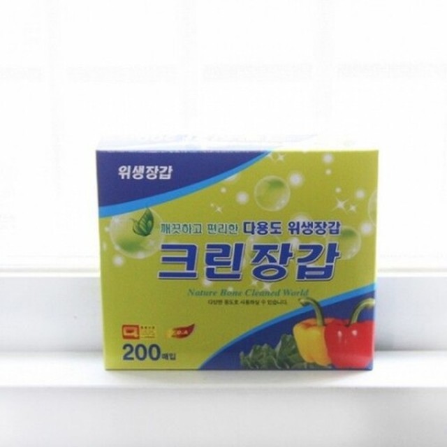 해피크린 이미지