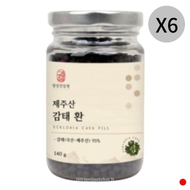 경성 이미지