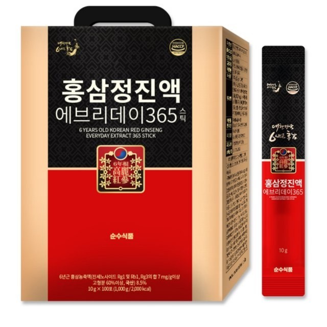 에브리데이365 이미지