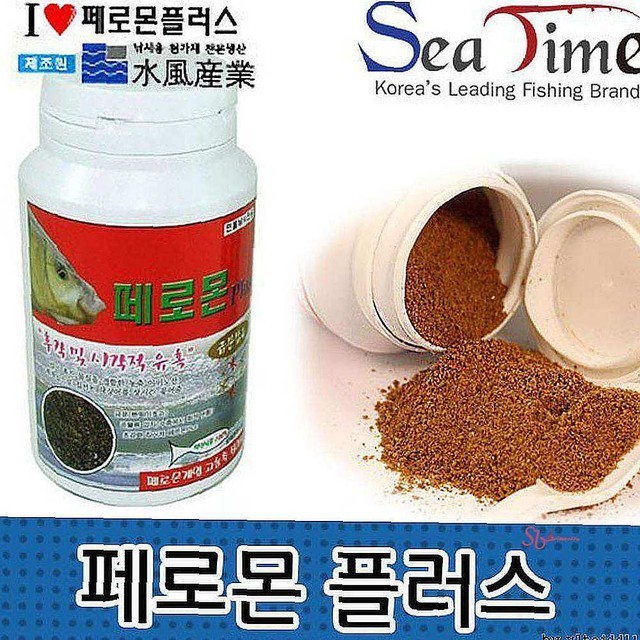 타임플러스 이미지