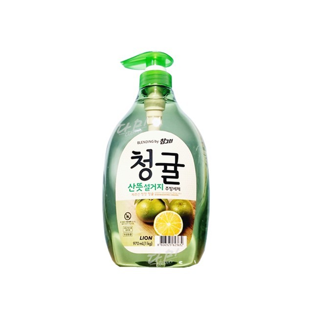 참그린 이미지