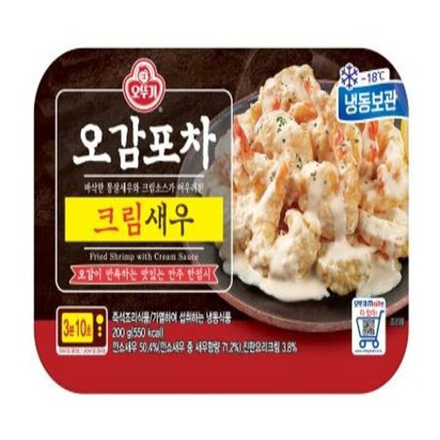 오뚜기포차 이미지