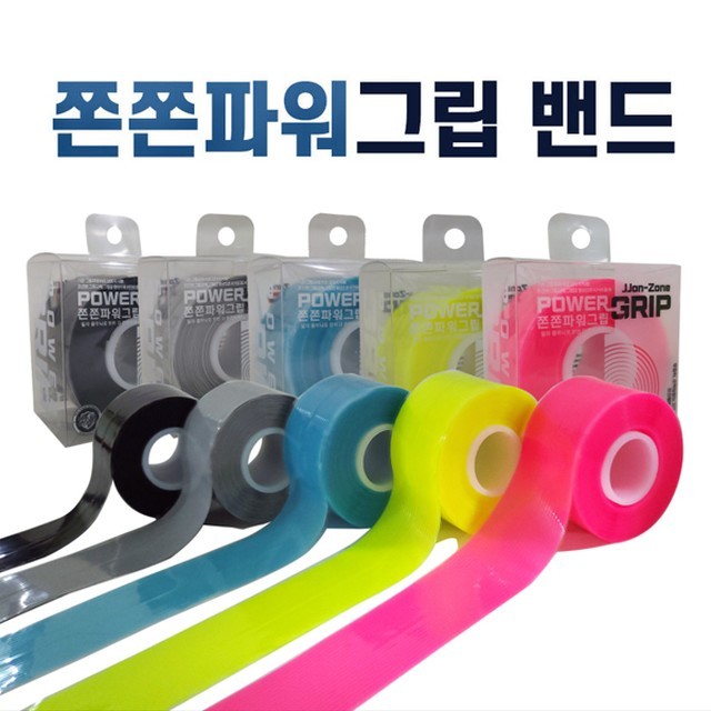 코지골프 이미지