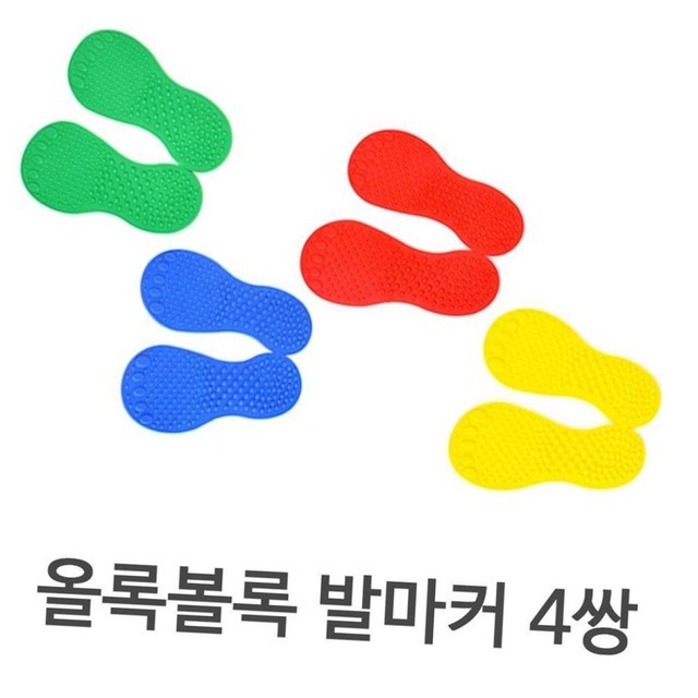 마커 이미지