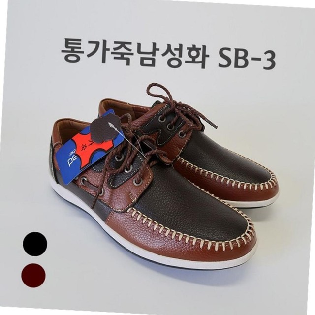 카플러스 이미지