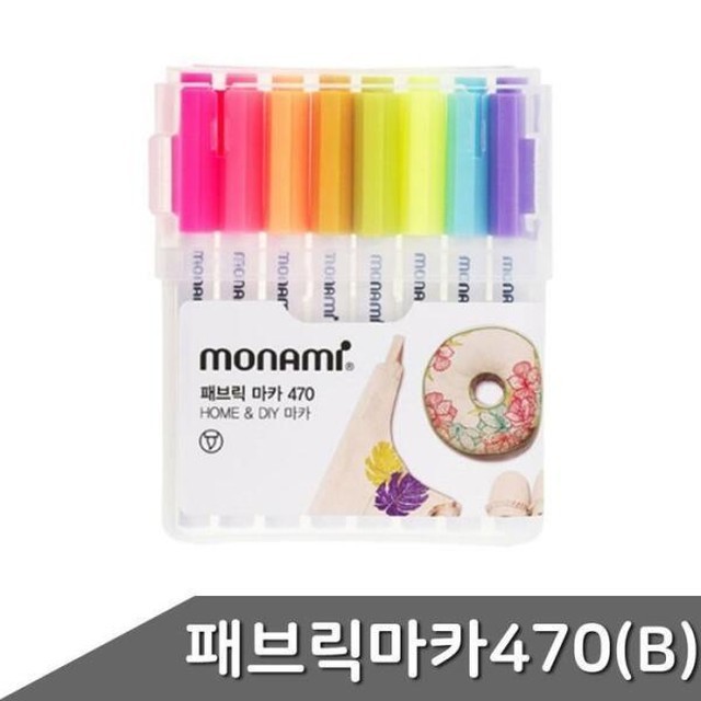 모나미 이미지