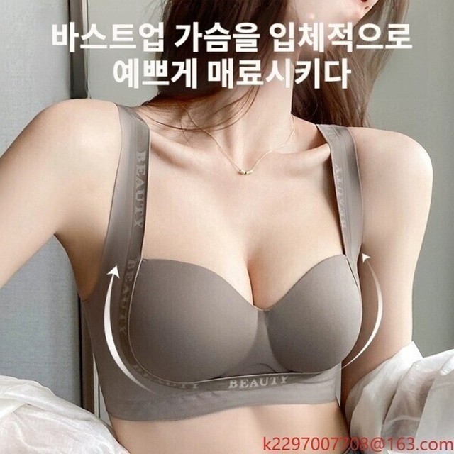 엘와이 이미지