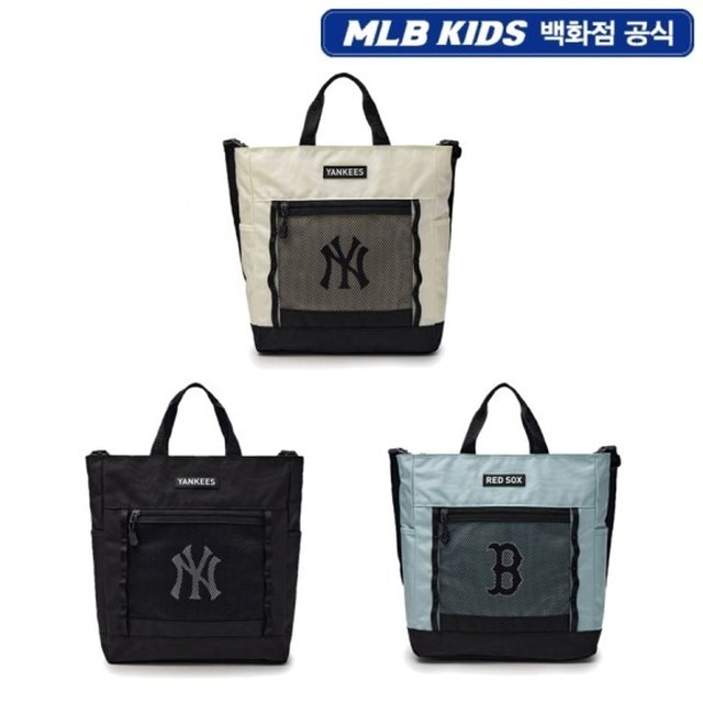 토트키즈 이미지