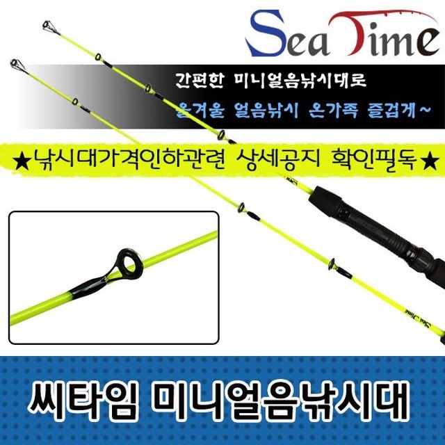 가찬 이미지