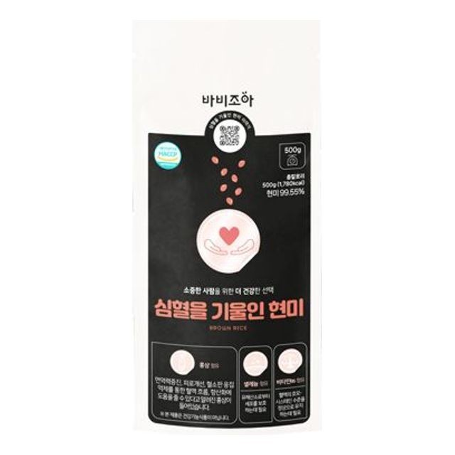 조아 이미지