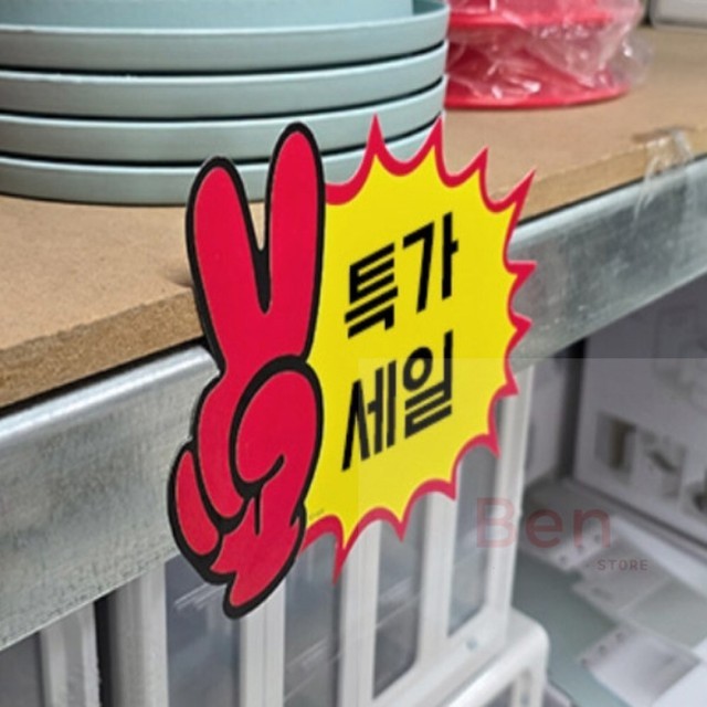 손소품# 이미지