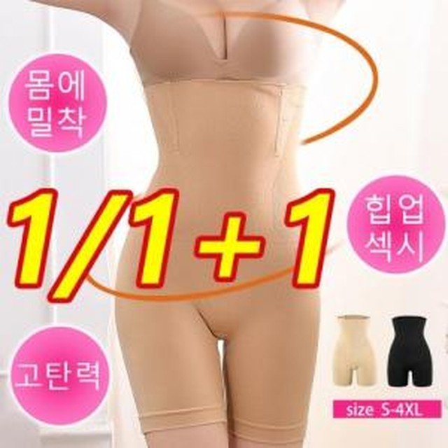 엘와이 이미지