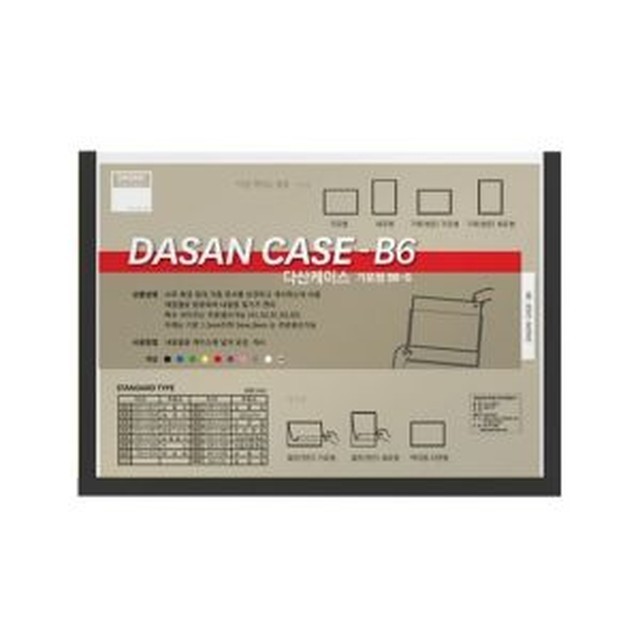 다산 이미지