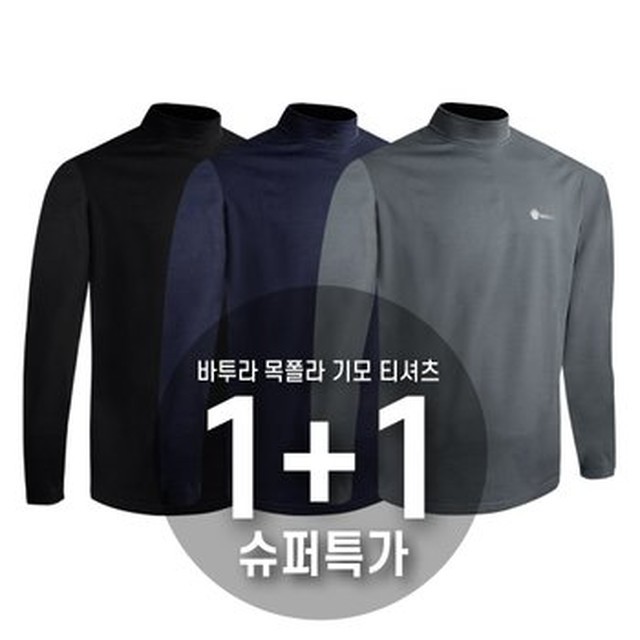 제이케이유통 이미지