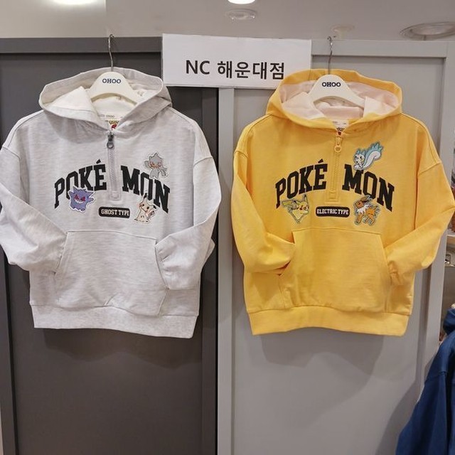 옹기종기 이미지