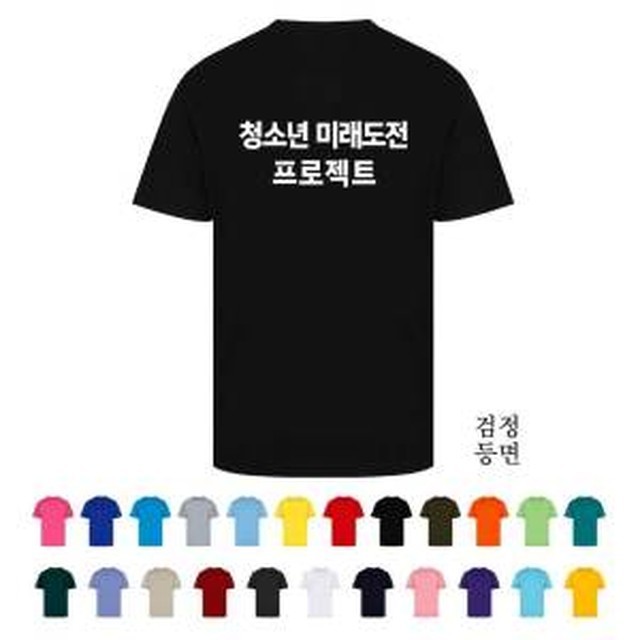인쇄 이미지