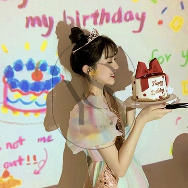 파티 이미지