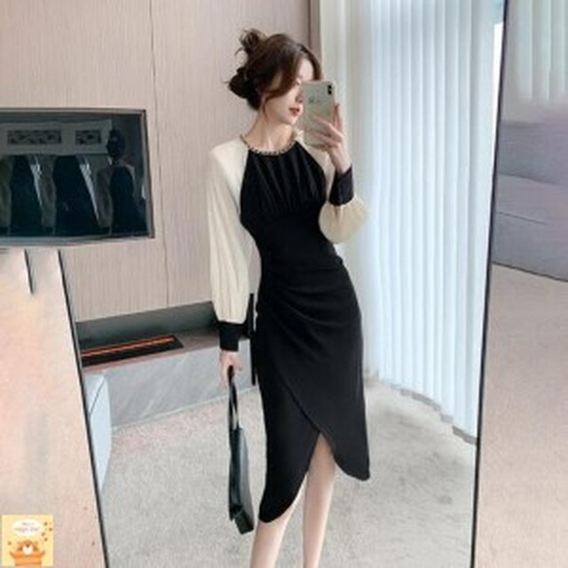 로드소매 이미지
