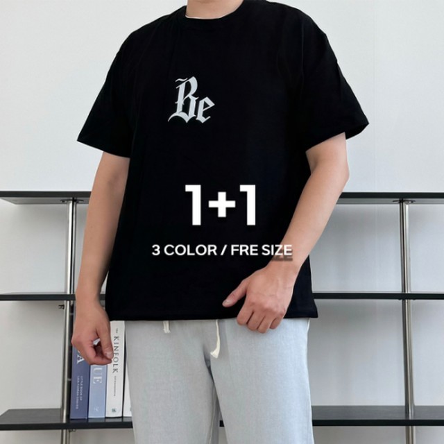 원플러스 이미지