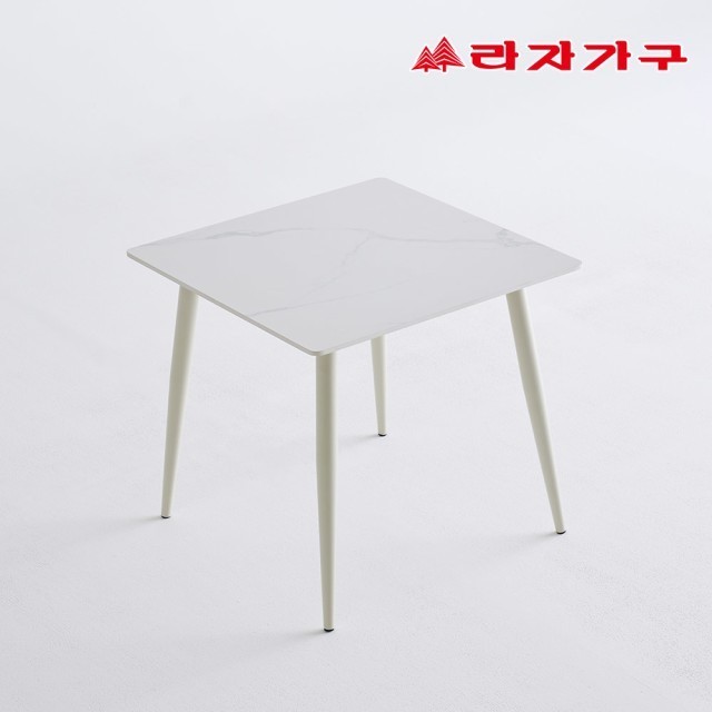 라자가구 이미지