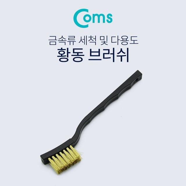 솔 이미지
