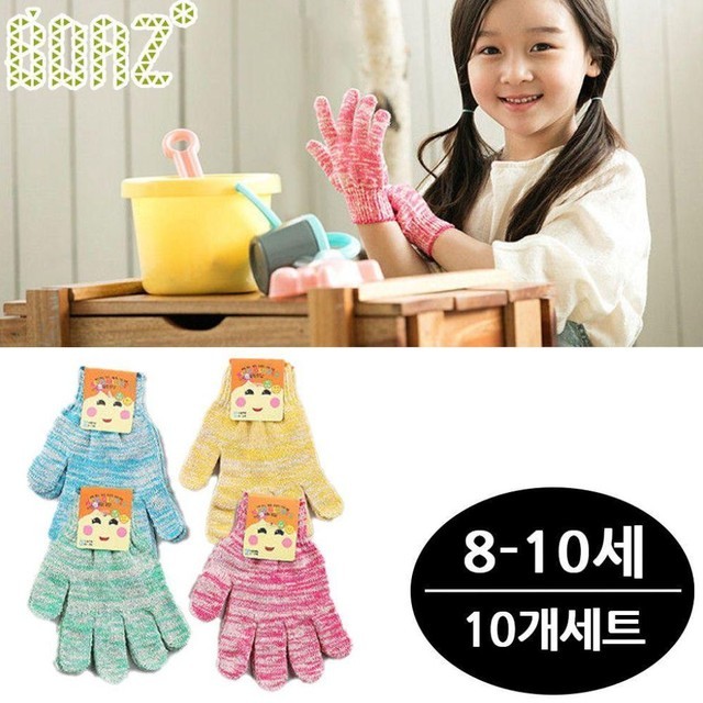 보아스 이미지