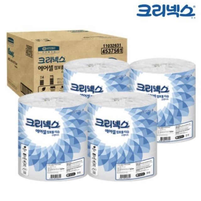 깨끗한나라 이미지