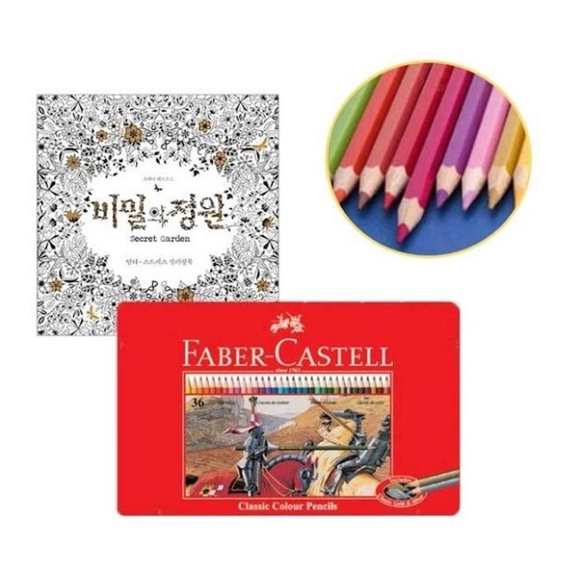 색연필 이미지