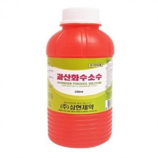 삼현 이미지