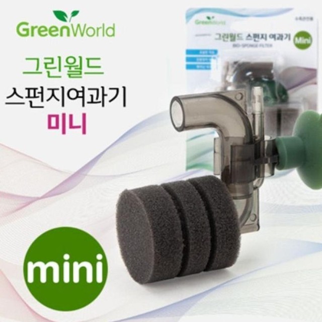 스펀지 이미지